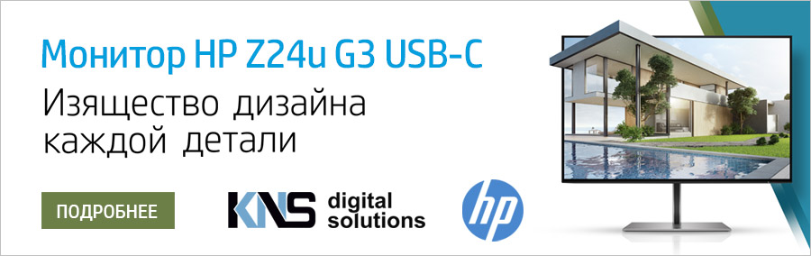 Монитор HP Z27u G3 отличный инструмент для профессиональной работы