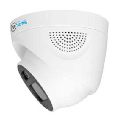 IP видеокамера AltCam IDF43IR