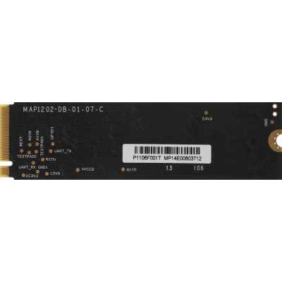 SSD диск AMD Radeon R3 Series 1Tb R3MP31024G8 Черный