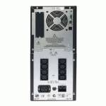 UPS APC SUA2200I Темно-Серый