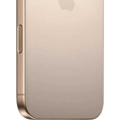 смартфон Apple iPhone 16 Pro Max 256GB Desert Titanium MYWX3X/A бежевый