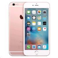 смартфон Apple iPhone 6s Plus MKUG2RU/A