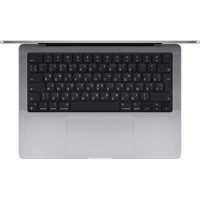 ноутбук Apple MacBook Pro 14 2021 Z15G000D0 Серый