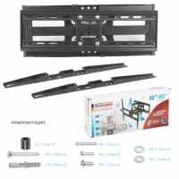 кронштейн ARM Media Cobra-51 Black черный