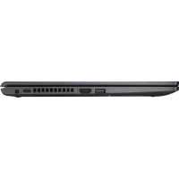 ноутбук ASUS ExpertBook P1 P1510CDA-BQ1053 90NB0P55-M20260 Черный
