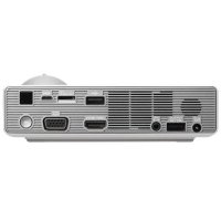 проектор ASUS P3B Белый