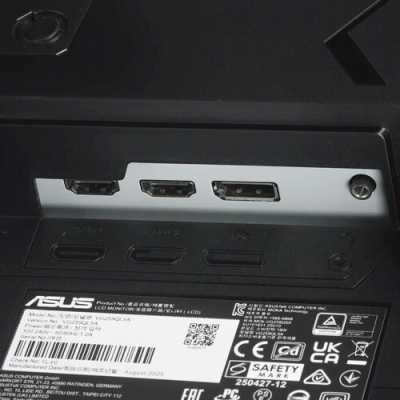 монитор ASUS TUF Gaming VG259QL5A Черный