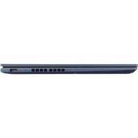 ноутбук ASUS VivoBook 16X X1603ZA-MB211 90NB0WB1-M00CS0 Синий