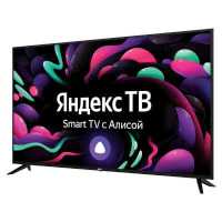 телевизор BBK 50LEX-8272/UTS2C