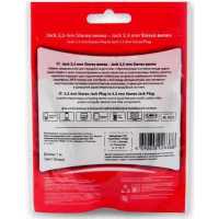 кабель Belsis BL1028 Белый