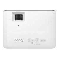 проектор BenQ TK700 Белый