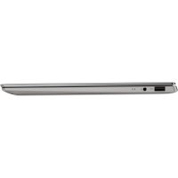 ноутбук Lenovo IdeaPad 720S-13IKB 81A8000WRK + Мышь Серебристый