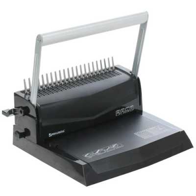 переплетчик Brauberg B20