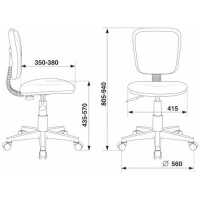 стул Бюрократ CH-W204NX/STICK-PK розовый