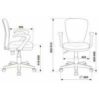 стул Бюрократ KD-W10AXSN/STICK-BL голубой