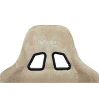 игровое кресло Бюрократ VIKING KNIGHT LT21 FABRIC песочный