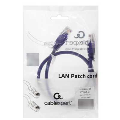 патч-корд Cablexpert PP12-0.5M/V Фиолетовый