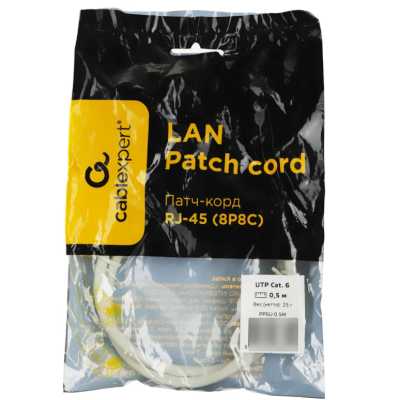 патч-корд Cablexpert PP6U-0.5M Серый