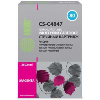 картридж Cactus CS-C4847 пурпурный