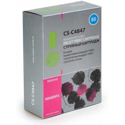 картридж Cactus CS-C4847 пурпурный