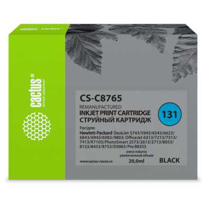 картридж Cactus CS-C8765 черный