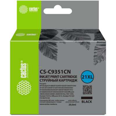 картридж Cactus CS-C9351CN черный