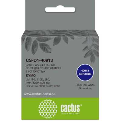 картридж Cactus CS-D1-40913 черный