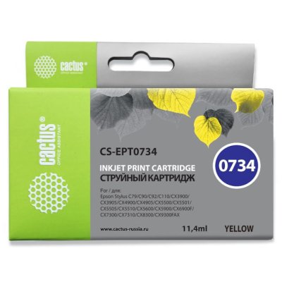 картридж Cactus CS-EPT0734 желтый