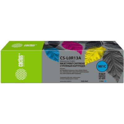 картридж Cactus CS-L0R13A голубой