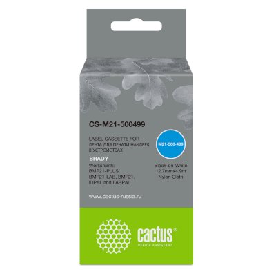 картридж Cactus CS-M21-500499 черный