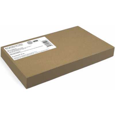 вал магнитный Cactus CS-MR-H2035-10