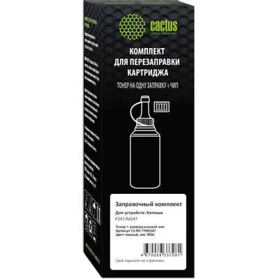 тонер Cactus CS-RK-THМ247 черный