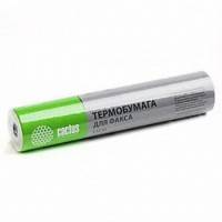 бумага Cactus CS216