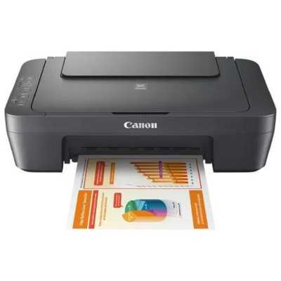 МФУ Canon Pixma MG2541S Черный