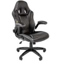 игровое кресло Chairman Game 15 Black-Grey 7022780 черный-серый