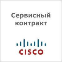 сервисный контракт Cisco CON-SNT-RAP52ER9