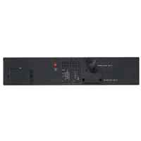 батарея для UPS CyberPower BPE36V60ART2U