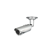 IP видеокамера D-Link DCS-7517