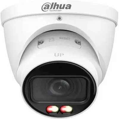 IP видеокамера Dahua DH-IPC-HDW2849TP-ZS-IL