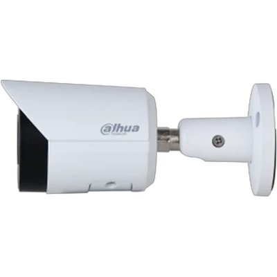 IP видеокамера Dahua DH-IPC-HFW2449SP-S-IL-0280B