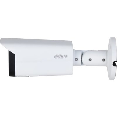 IP видеокамера Dahua DH-IPC-HFW3441TP-ZAS-S2