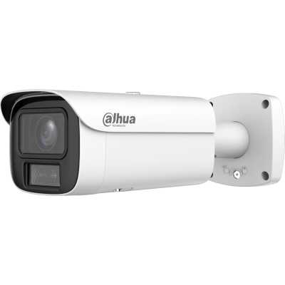 IP видеокамера Dahua DH-IPC-HFW5459E1P-ZE-IL
