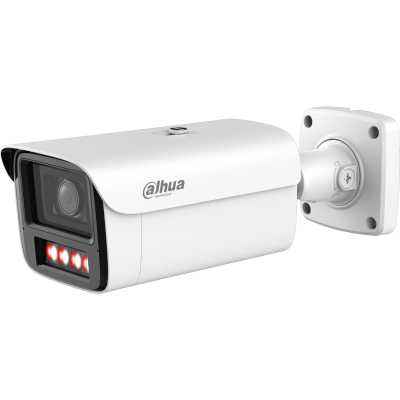 IP видеокамера Dahua DH-IPC-HFW5459ZP-ZHE-PV-PRO