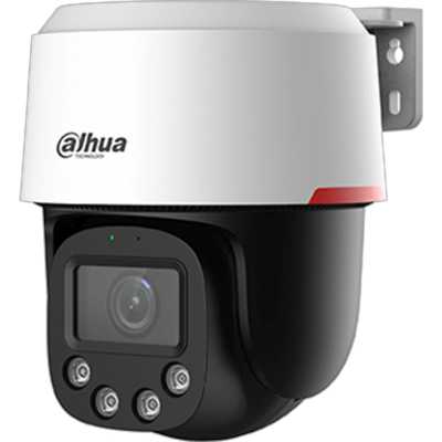 IP видеокамера Dahua DH-SD2C400NA-B-PV-PRO