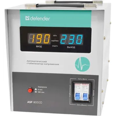 стабилизатор напряжения Defender ASF 8000D Белый