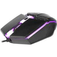 мышь Defender Digit MB-690 Черный