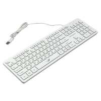 клавиатура Dialog Gan-Kata KMGK-1707U White Белый