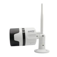 IP видеокамера Digma DiVision 600 White-Black