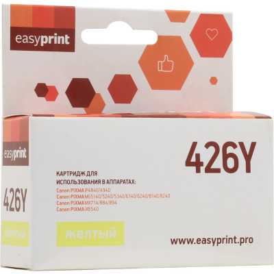 картридж EasyPrint EP-IC-CLI426Y желтый