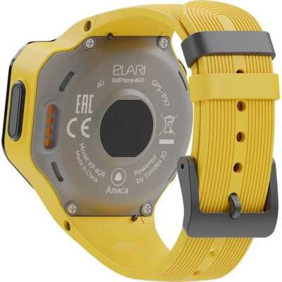 смарт часы Elari KidPhone 4GR M Yellow